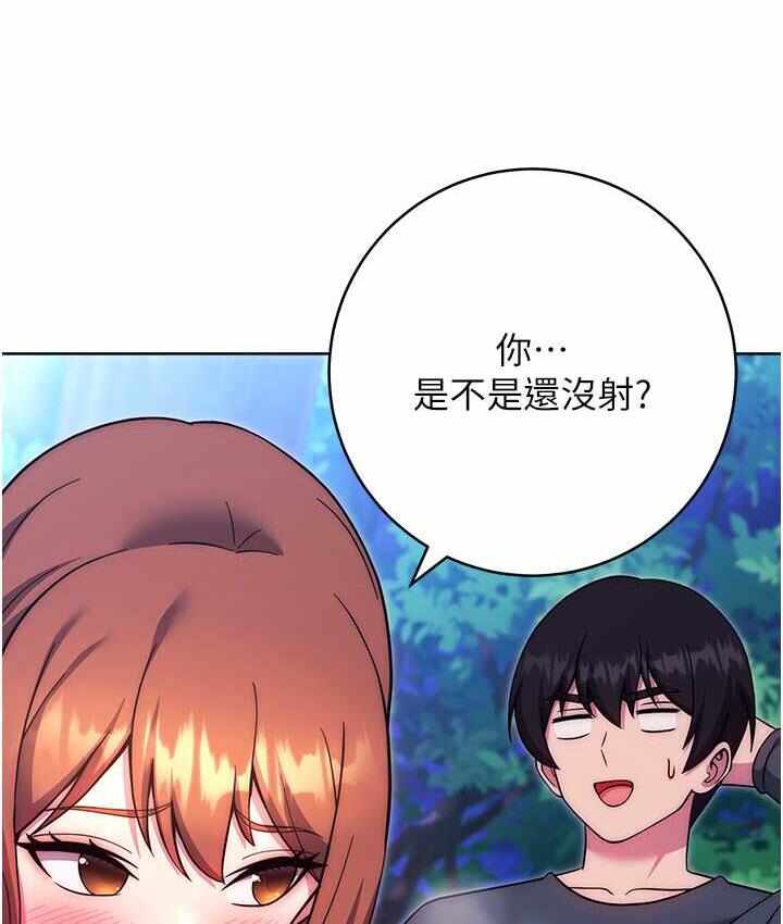 第144张