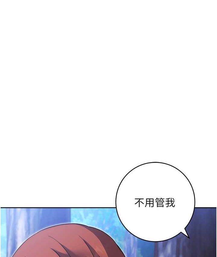 第149张