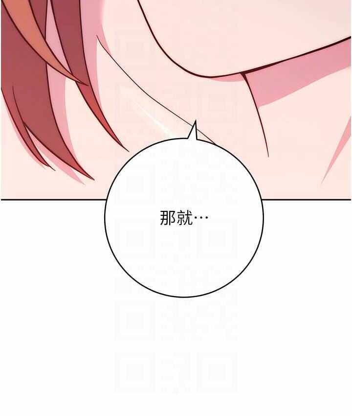 第174张
