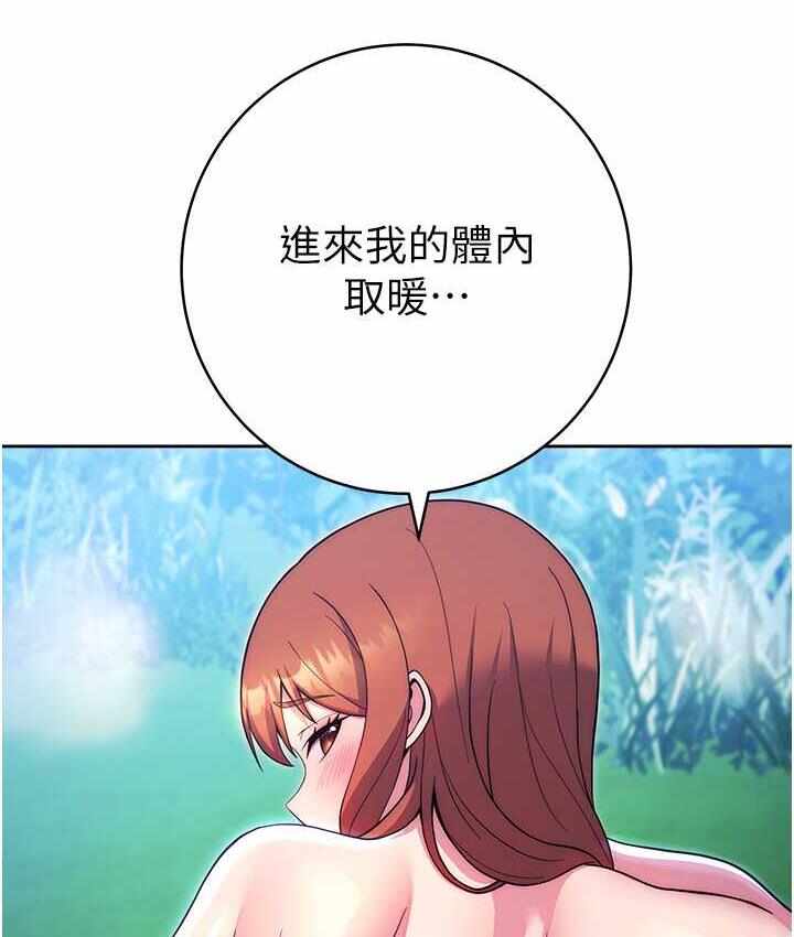 第3张