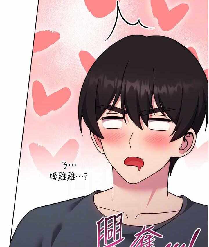 第10张