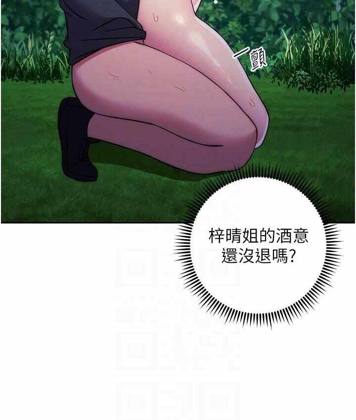 第37张