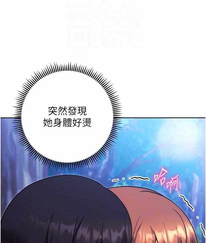 第41张