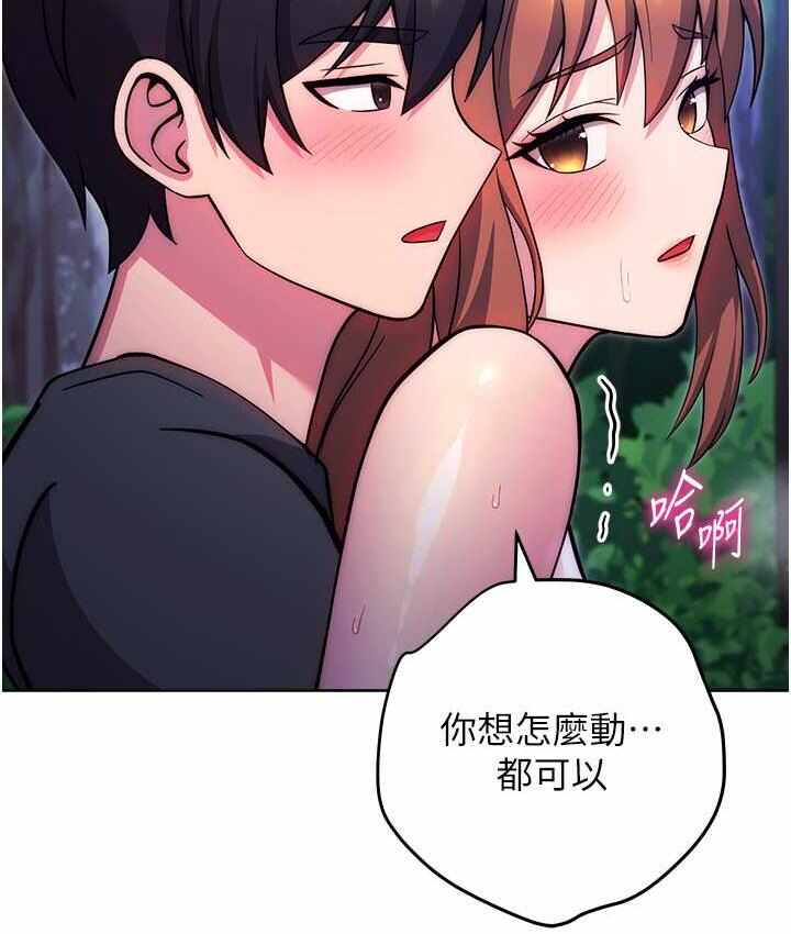 第44张