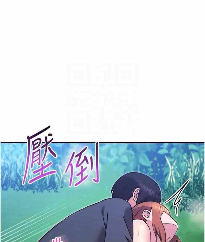 第46张