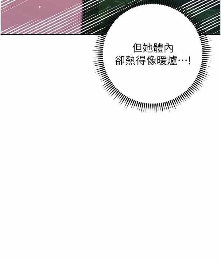 第59张