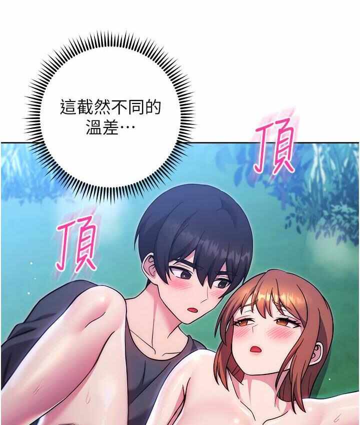 第62张