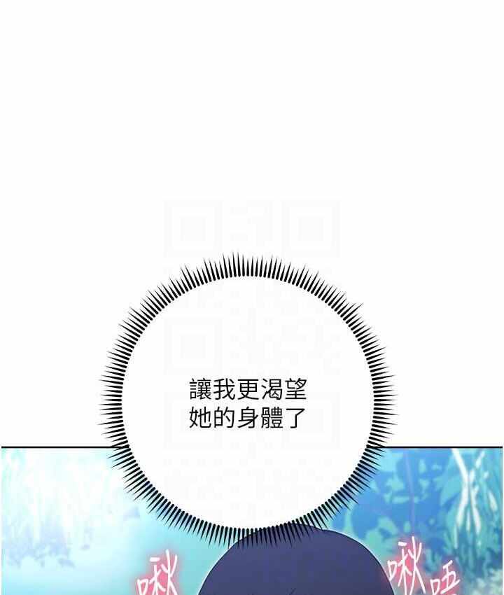 第68张