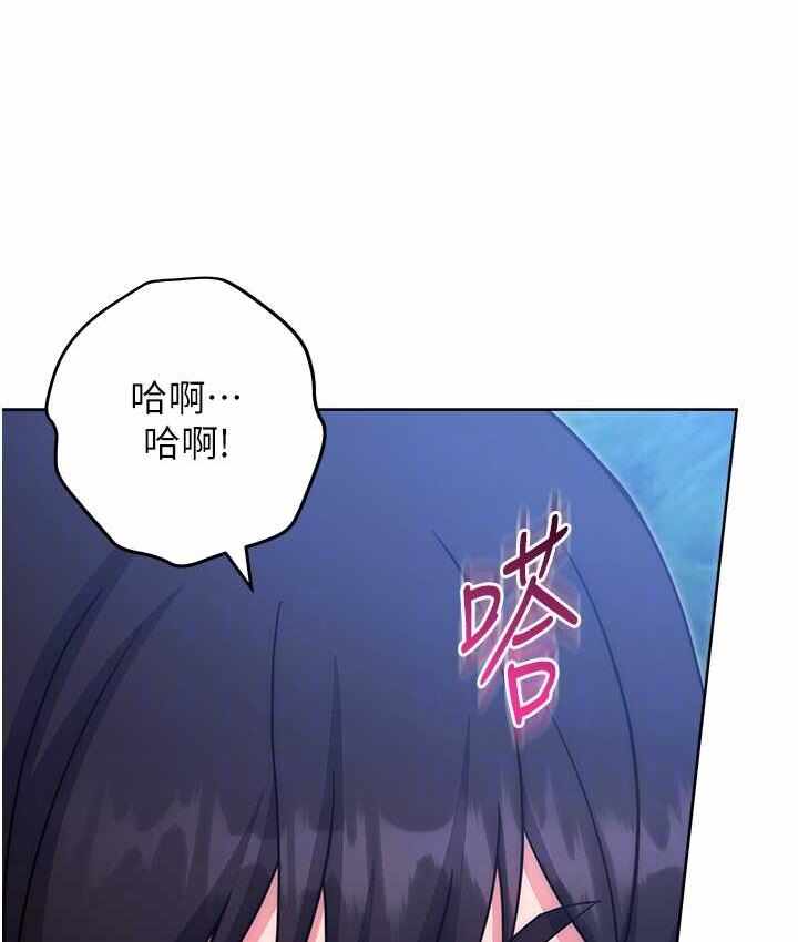 第76张
