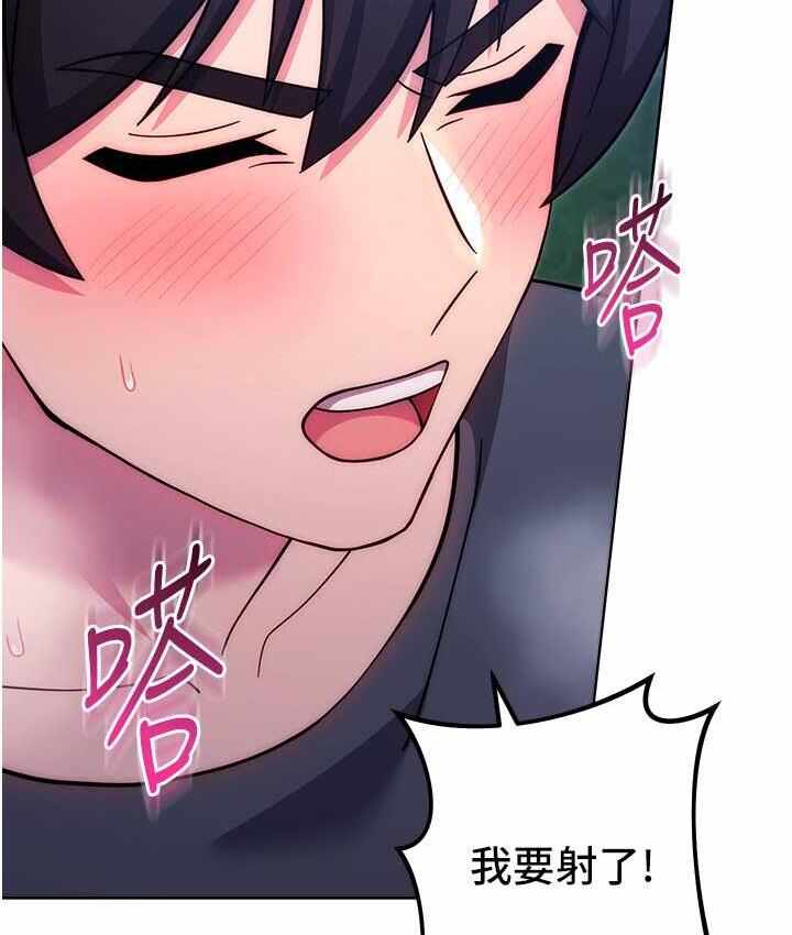 第80张