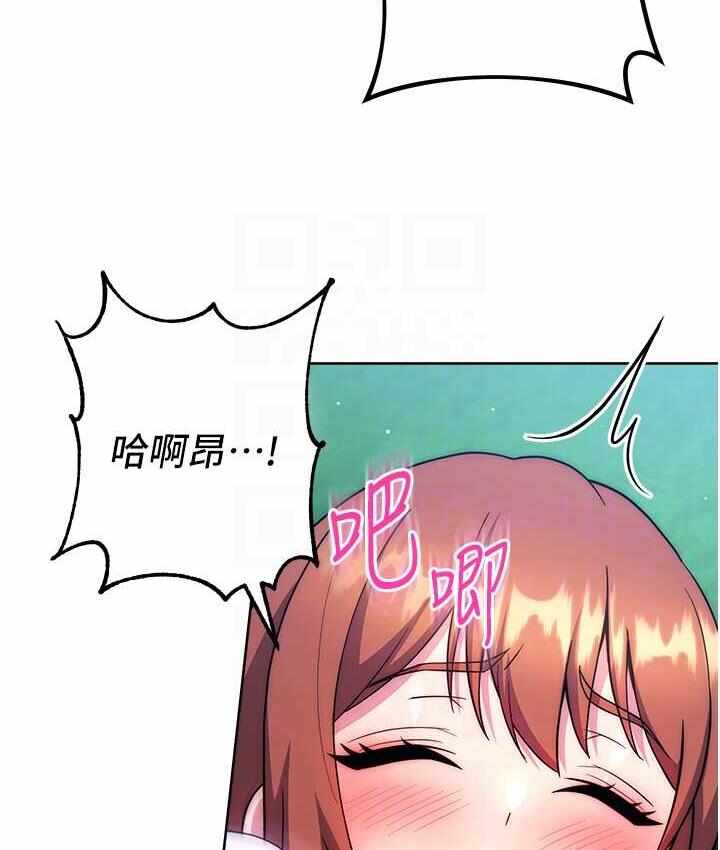 第81张