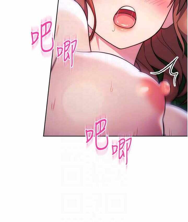 第84张