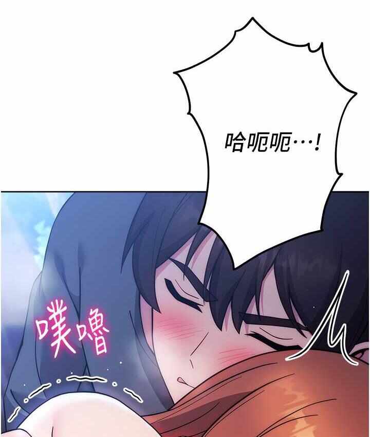 第92张