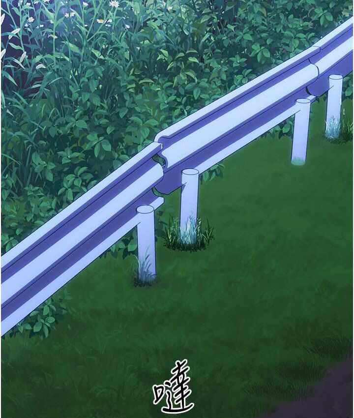 第110张