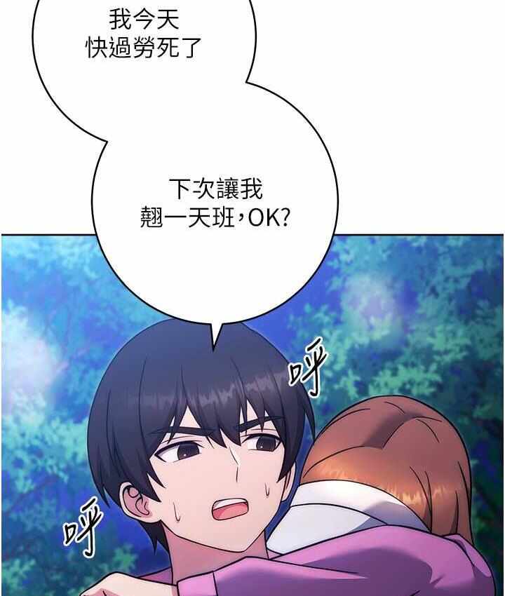 第118张