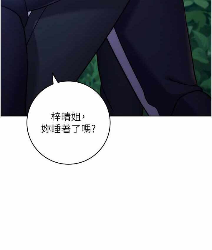 第123张