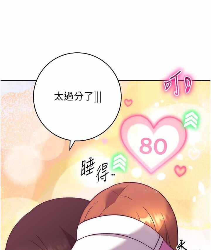 第125张
