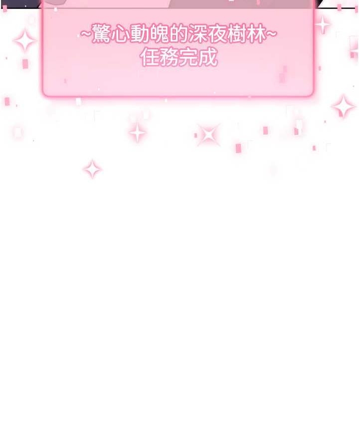 第132张