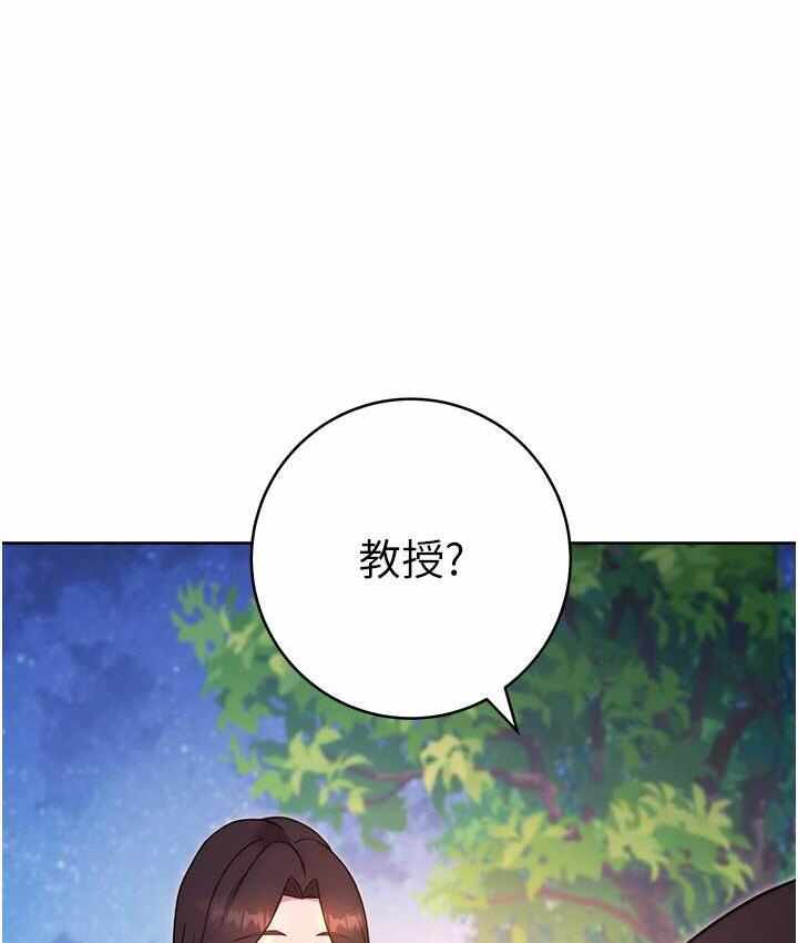 第139张
