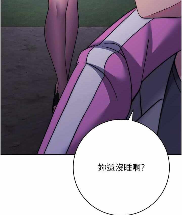 第143张