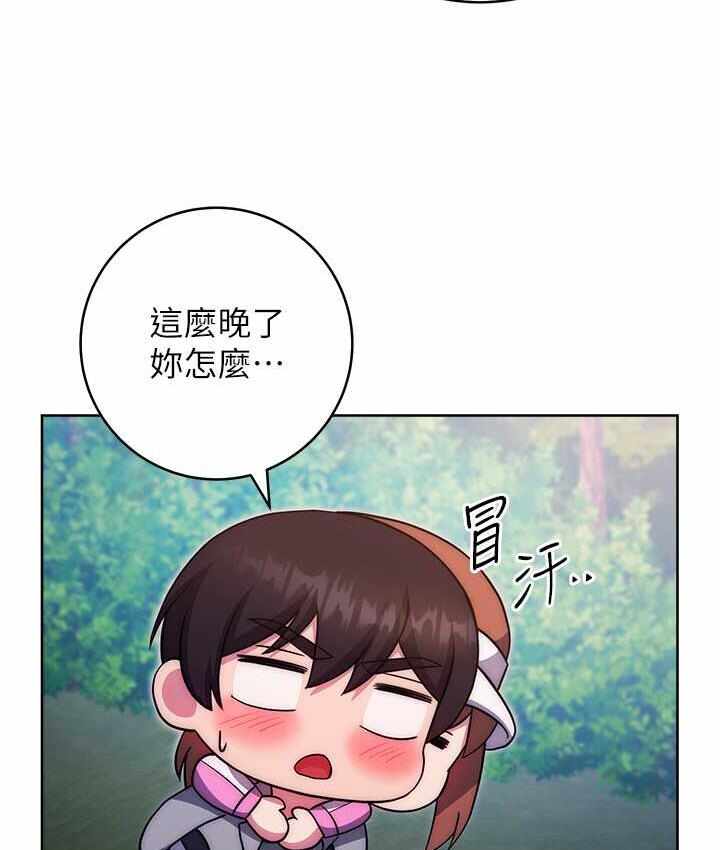 第146张