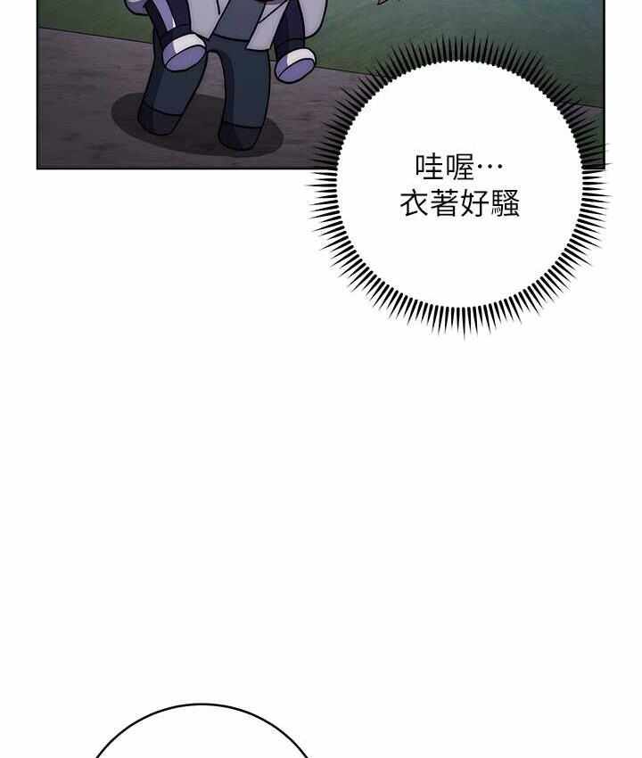 第148张