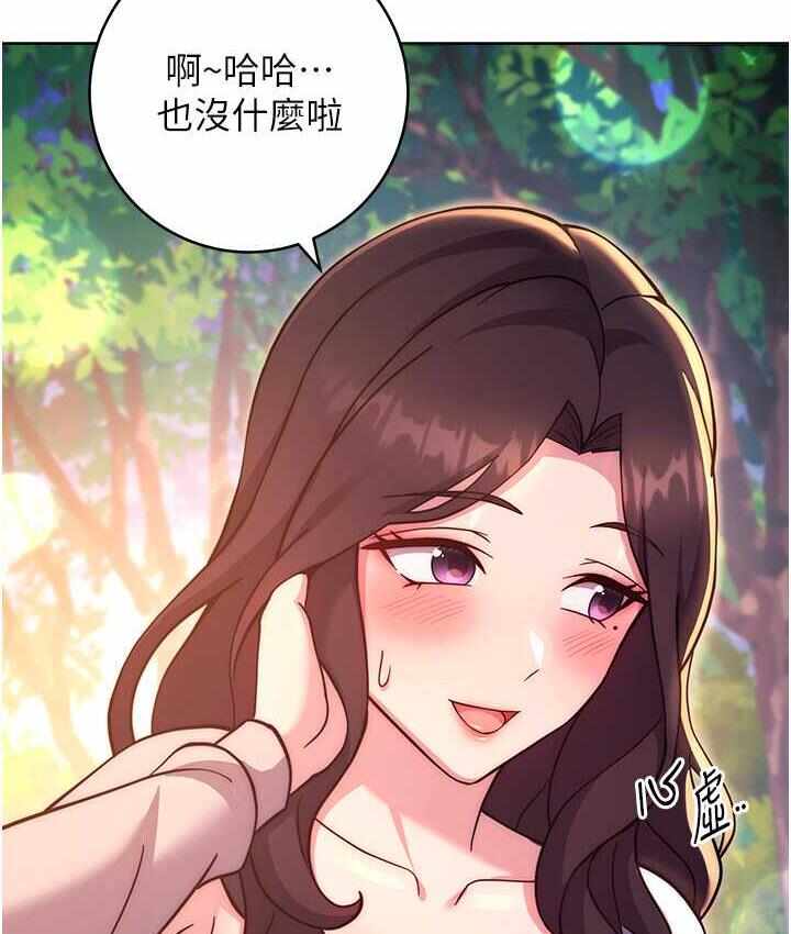 第150张