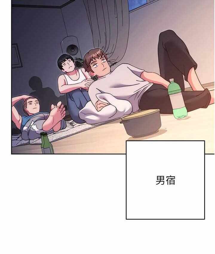第160张