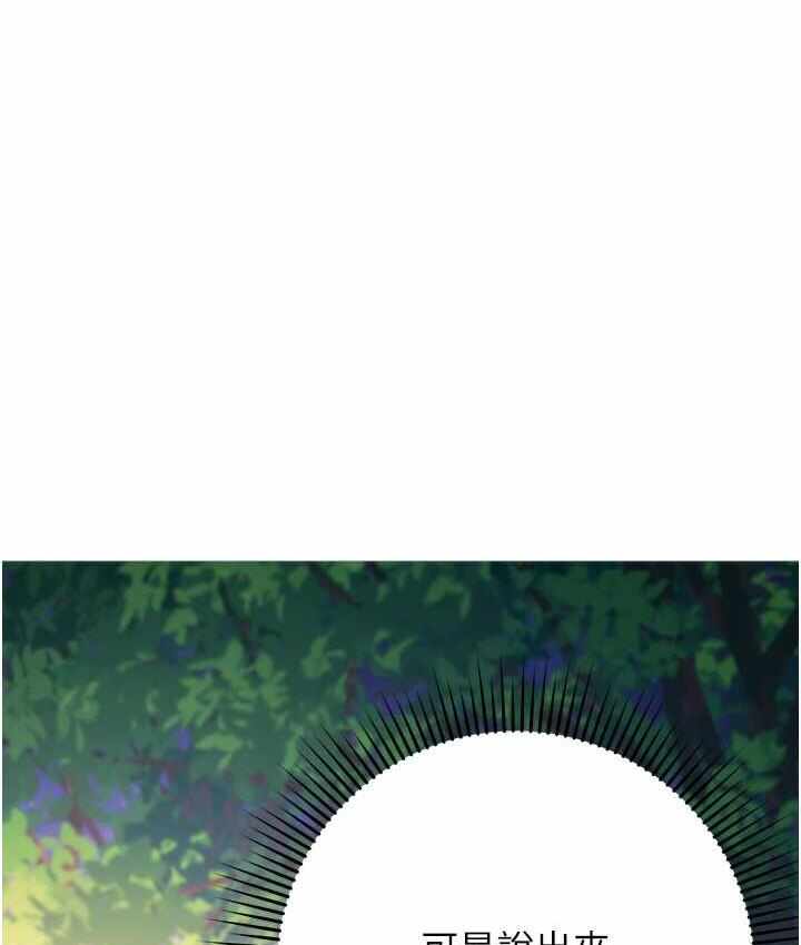 第161张