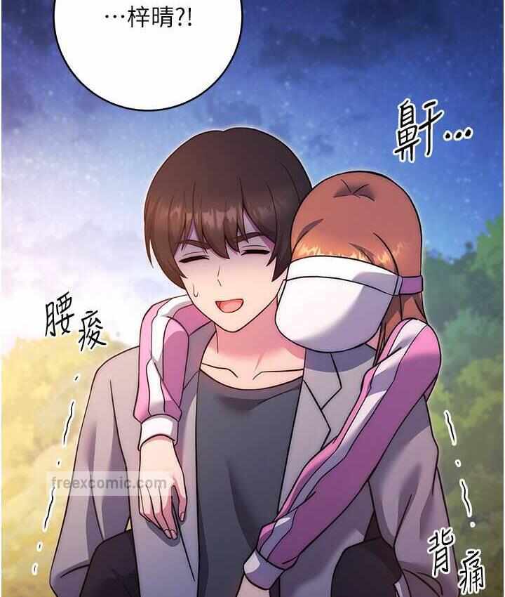 第172张