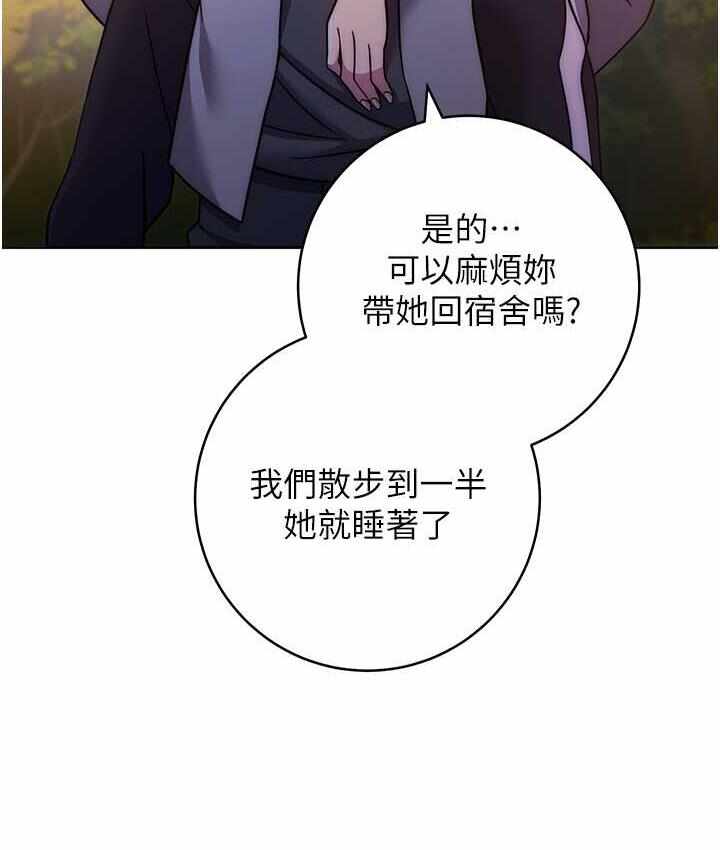 第173张