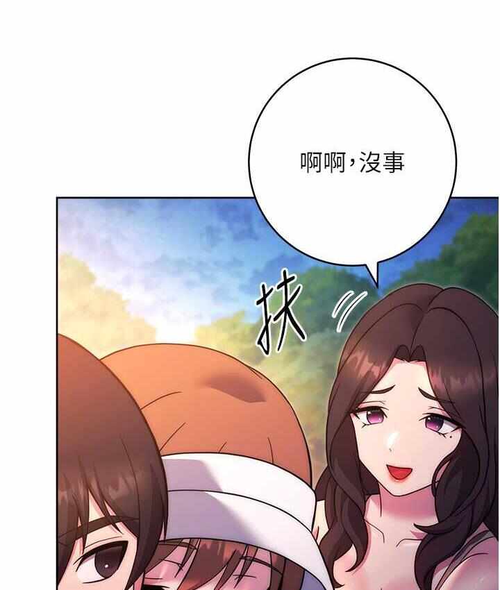 第9张