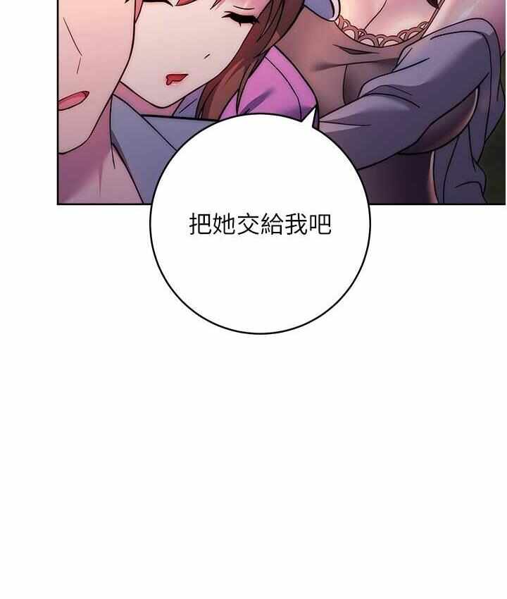 第12张
