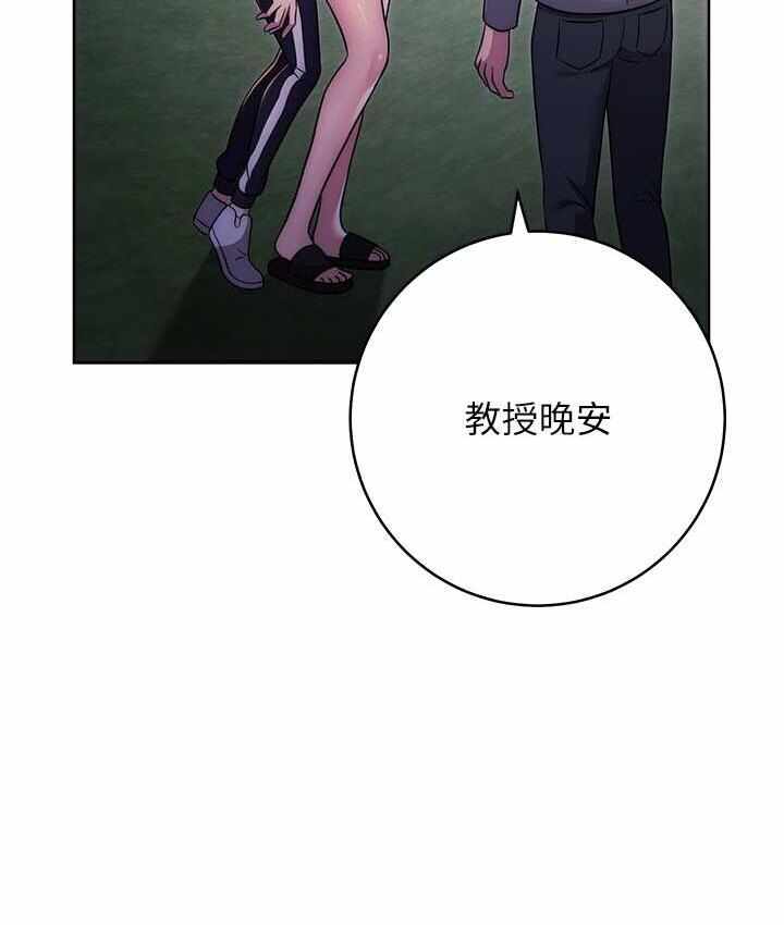 第16张