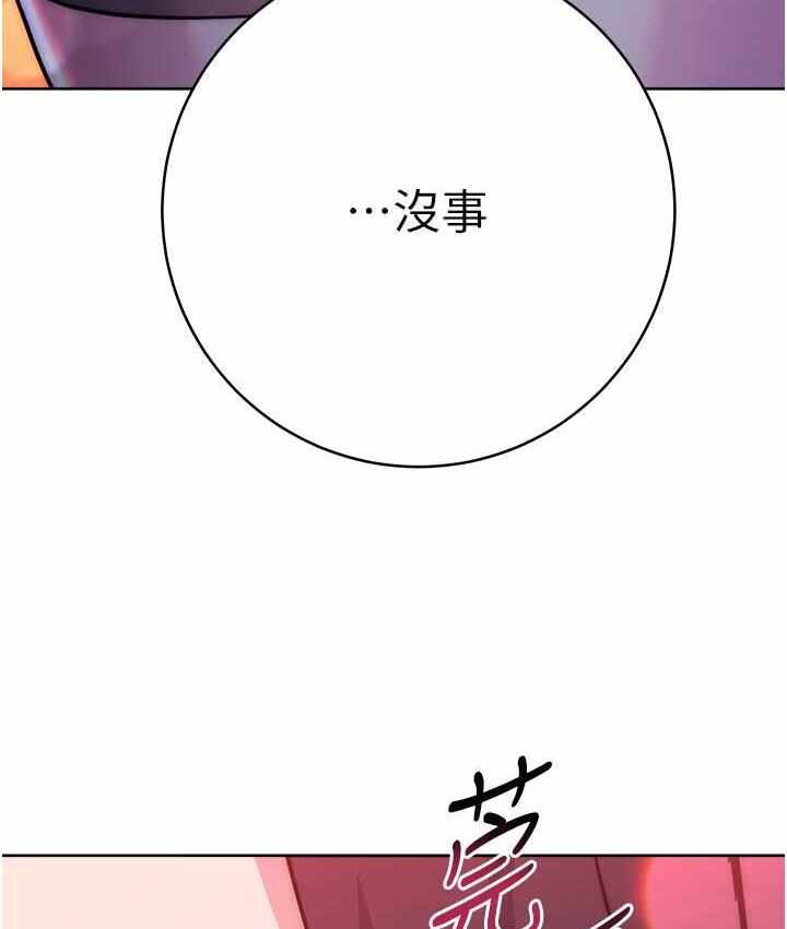 第49张