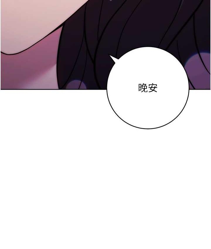 第56张