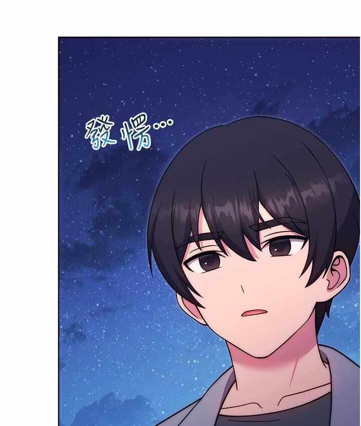 第58张