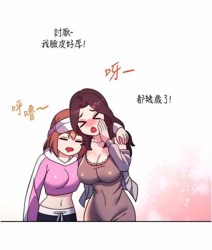 第72张