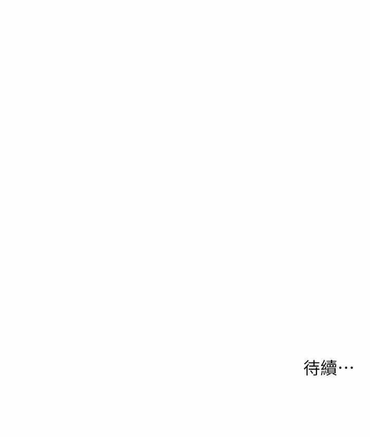 第75张