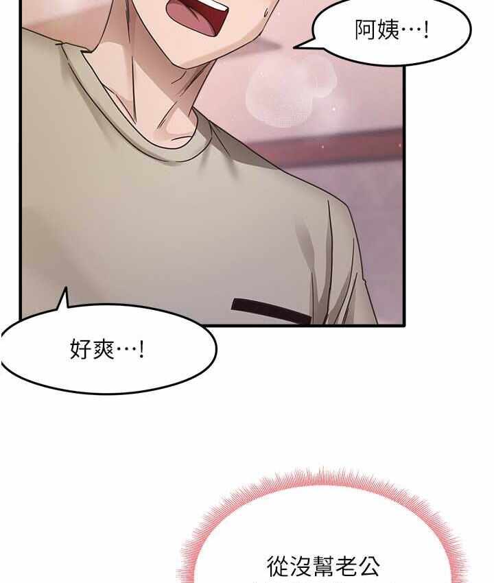 第50张