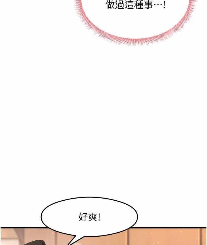 第52张