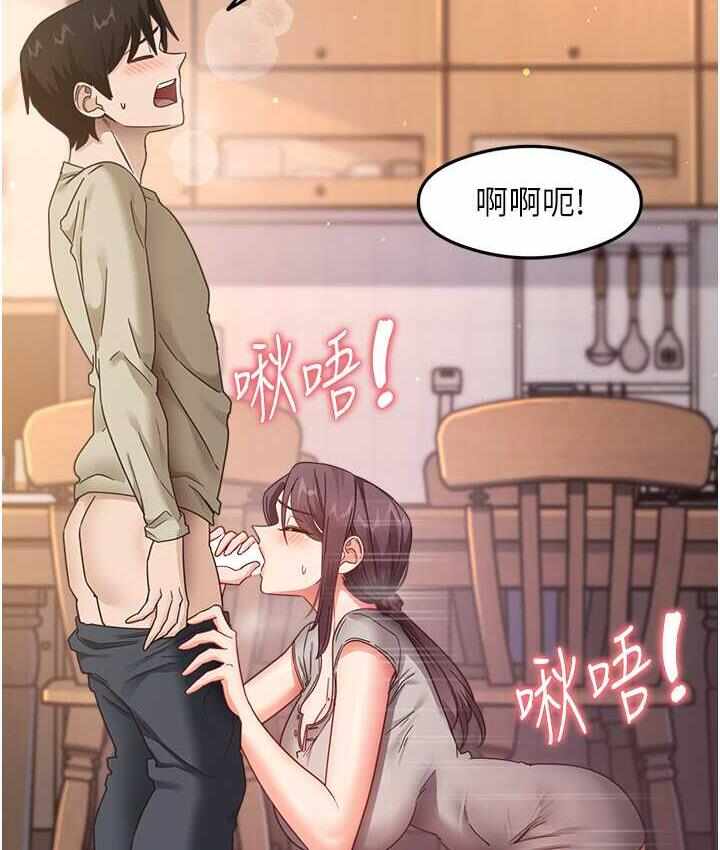 第54张