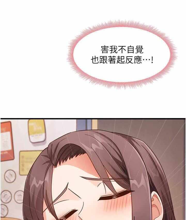 第66张