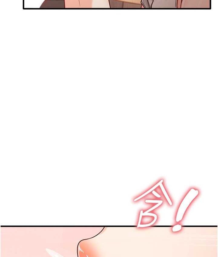 第77张
