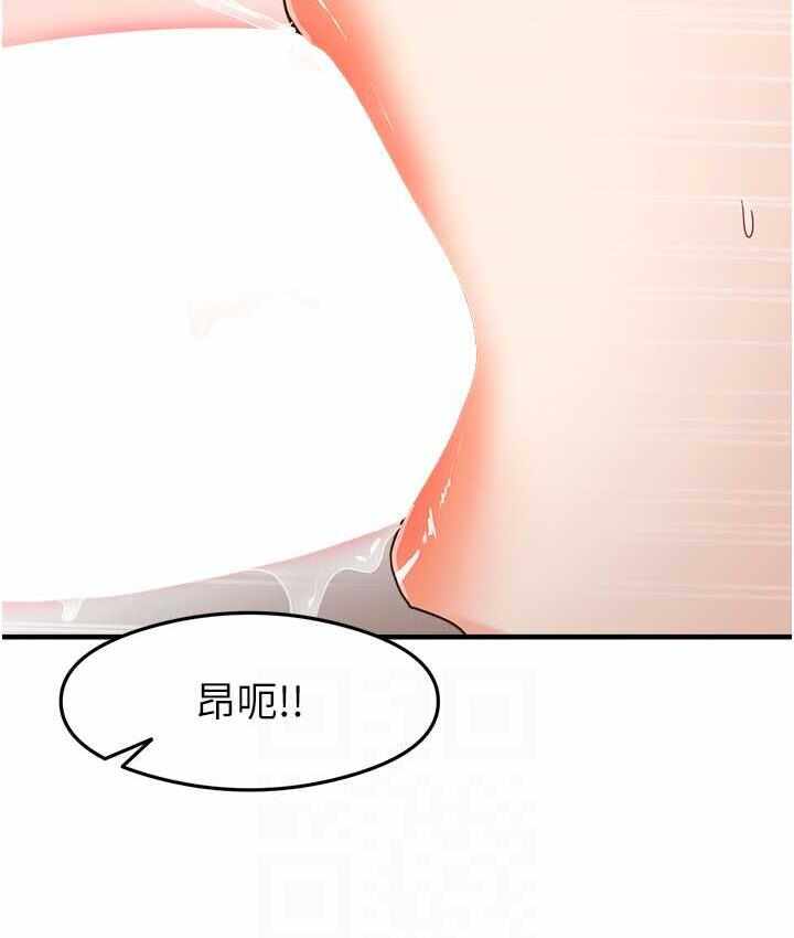 第79张