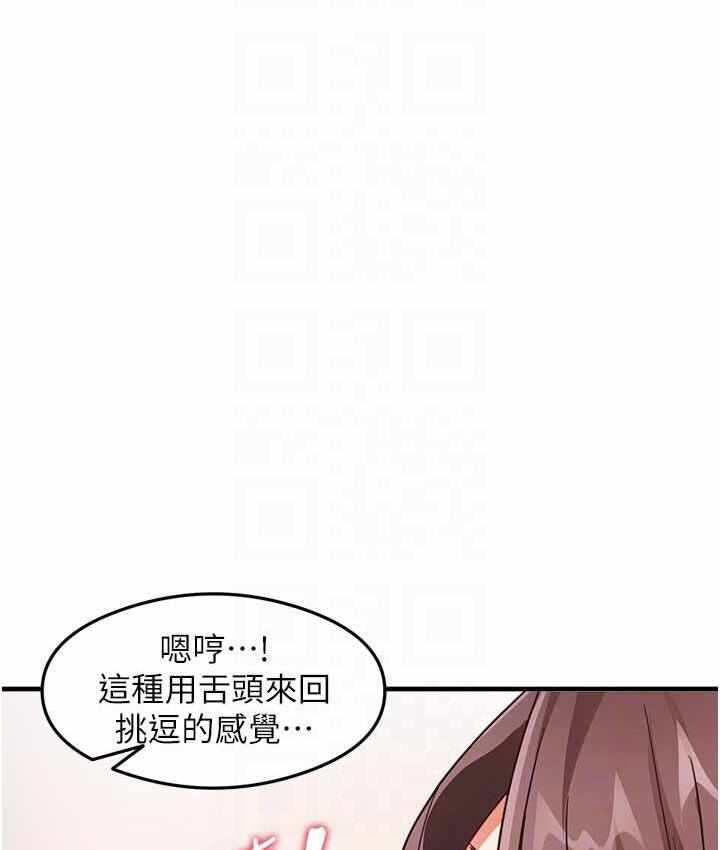 第81张
