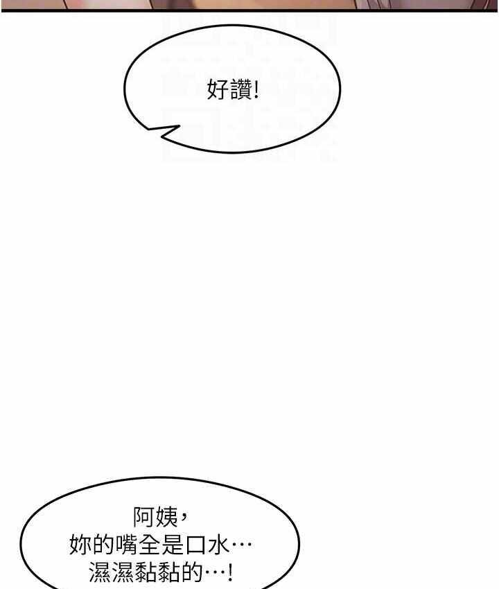 第85张