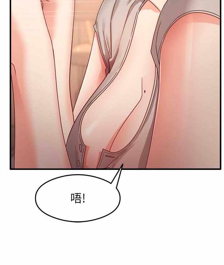 第97张