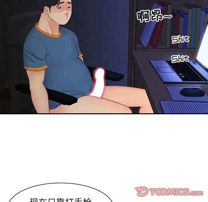 第24张