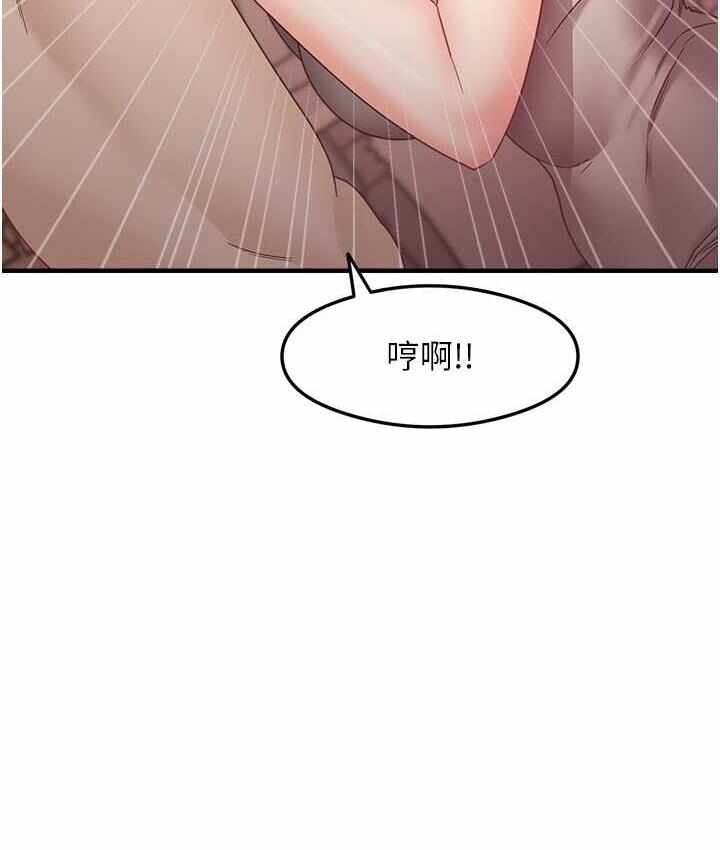 第124张